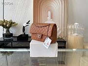Chanel Lambskin & Silver-Tone Metal 0111210 25.5cm - 5