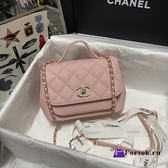 Chanel Mini Flap Bag Top Handle Grained Calfskin Dusty Pink 93749 19cm - 1