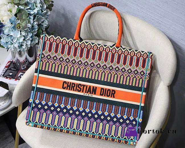 Dior book tote multicolor 41.5cm - 1