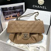 Chanel Flap Shopping Bag Beige 30x18x4cm - 1