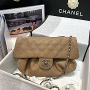 Chanel Flap Shopping Bag Beige 30x18x4cm - 5