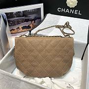 Chanel Flap Shopping Bag Beige 30x18x4cm - 3