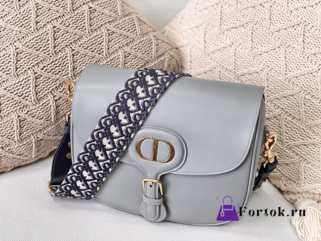 Dior Large Bobby Bag Box In Gray M9320 27x8x19.5cm - 1