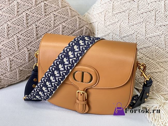 Dior Large Bobby Bag Box In Tan M9320 27x8x19.5cm - 1