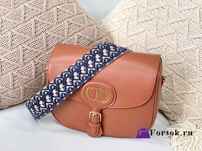Dior Large Bobby Bag Box In Orange M9320 27x8x19.5cm - 1