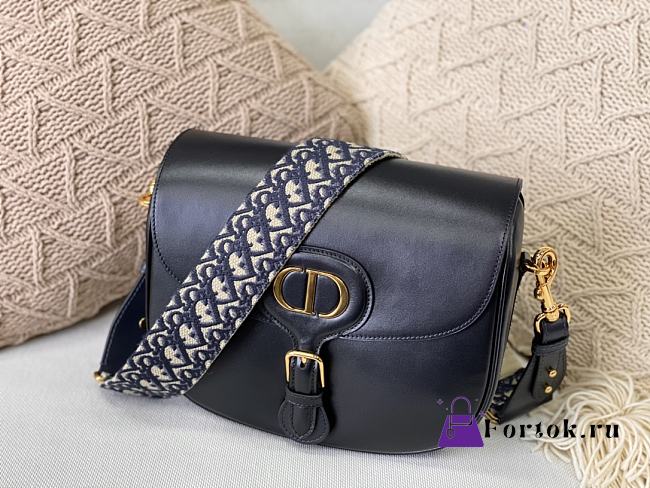 Dior Large Bobby Bag Box In Black M9320 27x8x19.5cm - 1