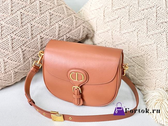 Dior Medium Bobby Bag Box In Orange M9319 22x17x6cm - 1
