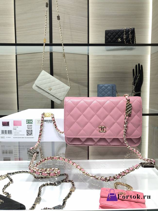 Chanel Wallet On Chain Pink AP2400 19 cm - 1