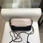 Chanel Gabrielle Clutch Black/Nude A94505 18x6x11cm - 1