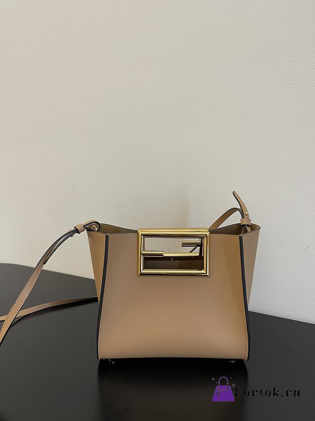 Fendi Small Way Leather Shoulder Bag Beige 8BS054 20x9x17cm - 1