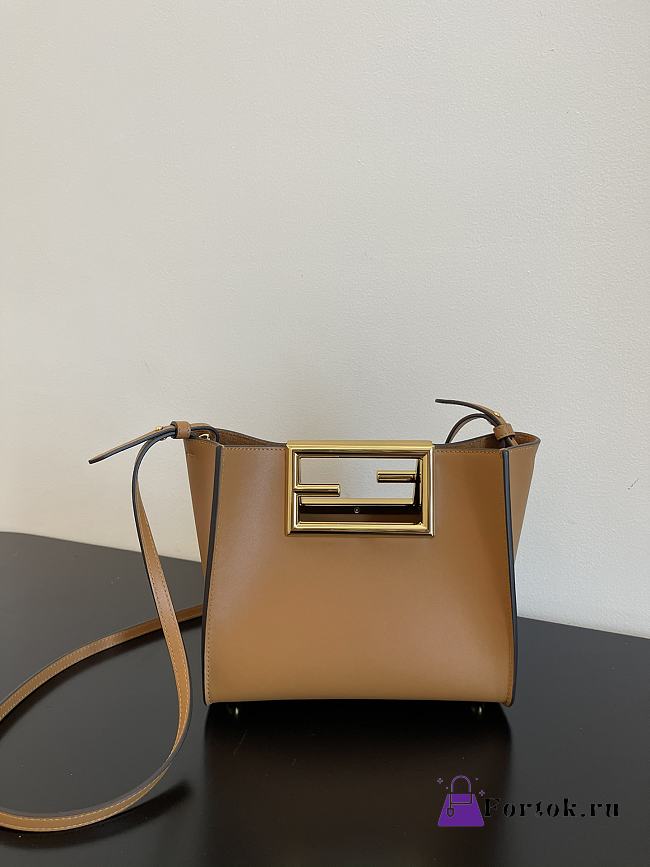 Fendi Small Way Leather Shoulder Bag Brown 8BS054 20x9x17cm - 1
