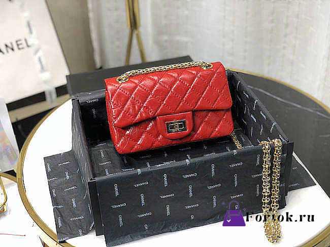 Chanel Mini 2.55 Tasche Red AS0874 20x15.5×6cm - 1