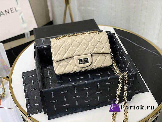 Chanel Mini 2.55 Tasche Light Beige AS0874 20x15.5×6cm - 1