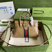 Gucci Small Top Handle Bag With Double G Brown 658450 25x19x11cm - 1