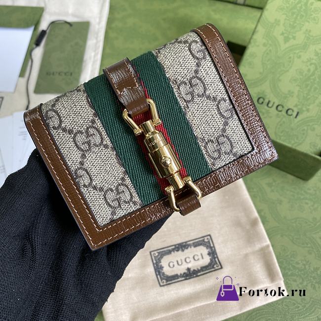 Gucci Jackie 1961 Card Case Wallet GG Supreme Canvas Beige ‎645536 11×8.5x3cm - 1