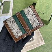 Gucci Jackie 1961 Card Case Wallet GG Supreme Canvas Beige ‎645536 11×8.5x3cm - 4