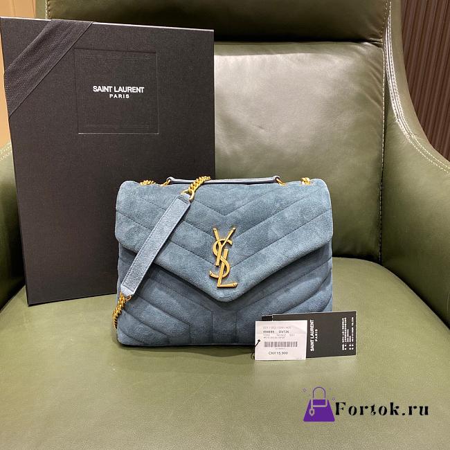 Ysl Small Loulou In Matelassé 