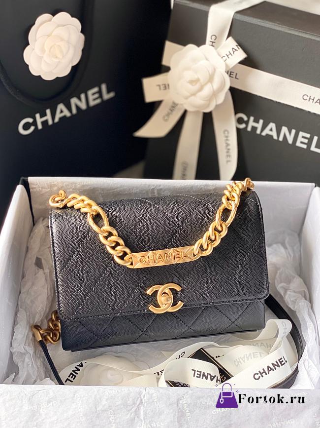 Chanel Mini Flap Bag Gold-Tone Metal Black AS2711 19.5x14x9cm - 1