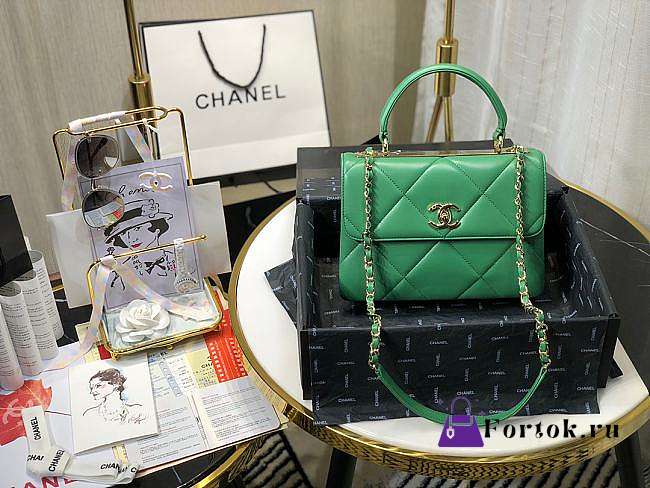 Chanel Small Flap Bag With Top Handle Green A92236 25cm - 1