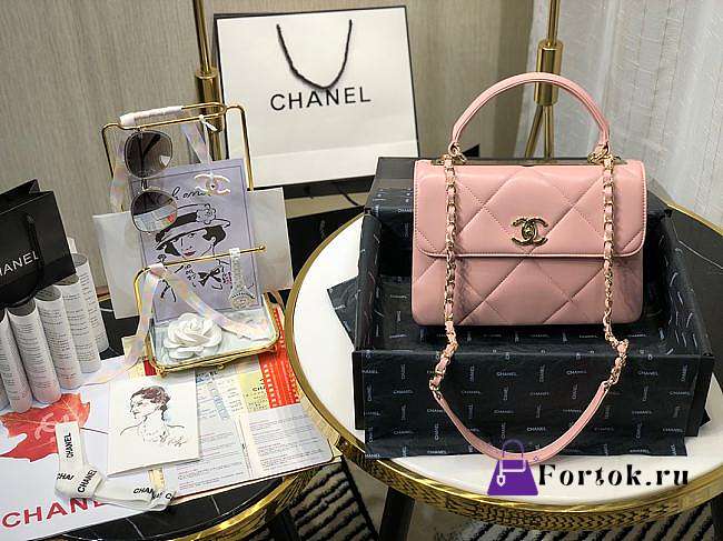 Chanel Small Flap Bag With Top Handle Pink A92236 25cm - 1