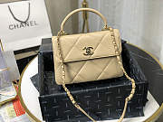 Chanel Small Flap Bag With Top Handle Beige A92236 25cm - 3