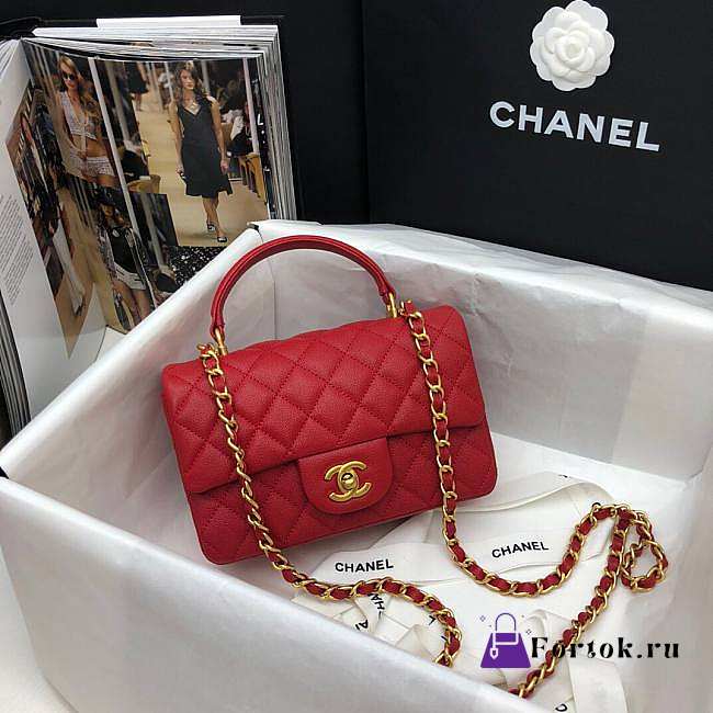 Chanel Mini Flap Bag With Top Handle Grained Calfskin Red AS2431 20x14x7cm - 1
