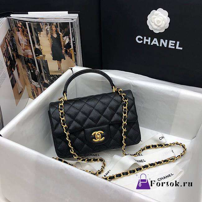 Chanel Mini Flap Bag With Top Handle Grained Calfskin Black AS2431 20x14x7cm - 1