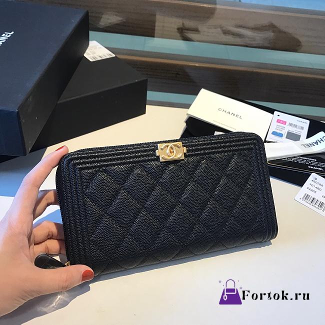 Chanel Boy Long Zipped Wallet Gold Metal Grained Leather Black A80815 19cm - 1