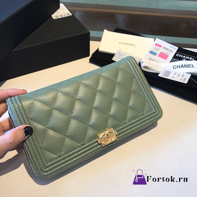 Chanel Boy Long Zipped Wallet Grained Leather Seafoam A80815 19cm - 1
