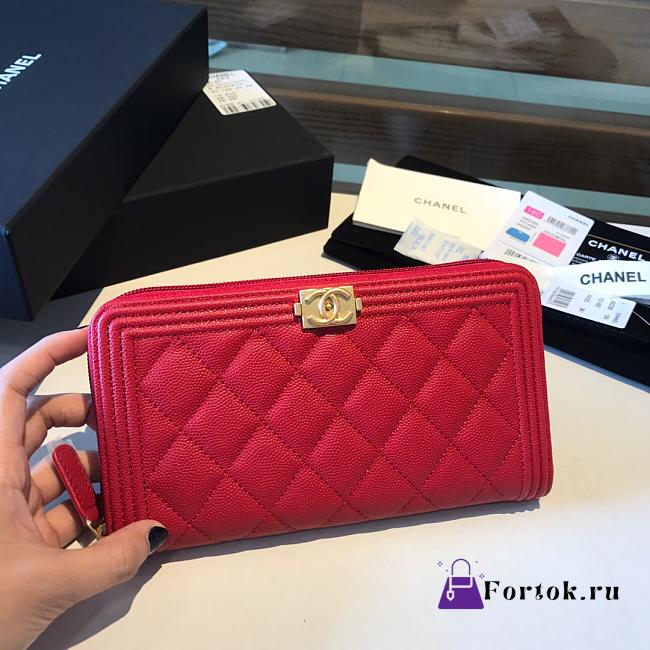 Chanel Boy Long Zipped Wallet Grained Leather Red A80815 19cm - 1