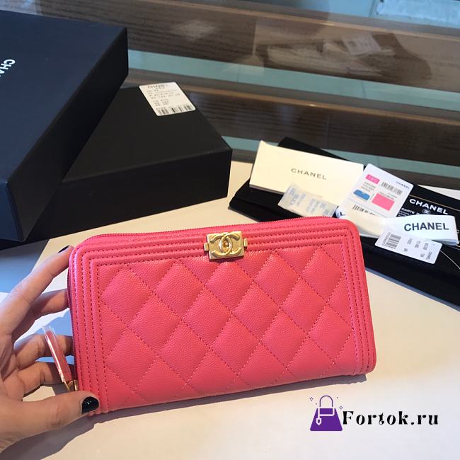 Chanel Boy Long Zipped Wallet Grained Leather Pink A80815 19cm - 1