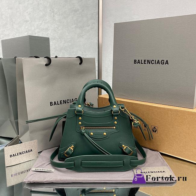 Balenciaga Small Neo Classic Top Handle Bag Green 63852111R57 33x21x16cm - 1