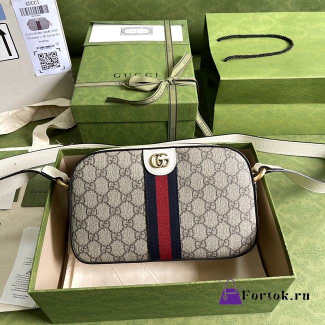 Gucci Ophidia Camera Bag Beige/White 681064 21x14x7cm - 1
