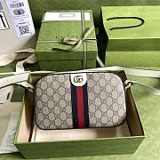 Gucci Ophidia Camera Bag Beige/White 681064 21x14x7cm - 1