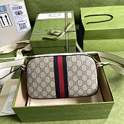 Gucci Ophidia Camera Bag Beige/White 681064 21x14x7cm - 2