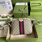 Gucci Ophidia GG Small Shoulder Bag White/Beige 499621 23.5x19x8cm - 1