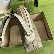 Gucci Ophidia GG Small Shoulder Bag White/Beige 499621 23.5x19x8cm - 2