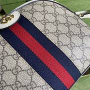 Gucci Ophidia GG Small Shoulder Bag White/Beige 499621 23.5x19x8cm - 4