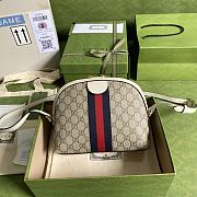 Gucci Ophidia GG Small Shoulder Bag White/Beige 499621 23.5x19x8cm - 5