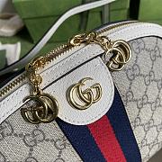 Gucci Ophidia GG Small Shoulder Bag White/Beige 499621 23.5x19x8cm - 6