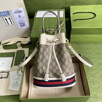 Gucci Small Ophidia GG Bucket Bag White/Beige 550621 20.5x26x11cm