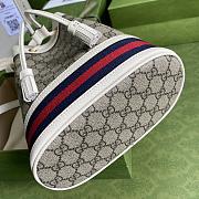 Gucci Small Ophidia GG Bucket Bag White/Beige 550621 20.5x26x11cm - 5