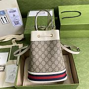 Gucci Small Ophidia GG Bucket Bag White/Beige 550621 20.5x26x11cm - 3