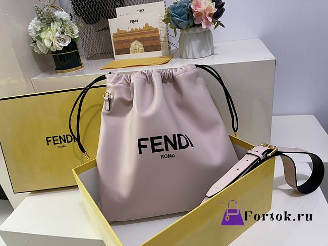 Fendi Pack Medium Pouch Pink Nappa Leather 30x2x39cm - 1