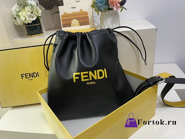 Fendi Pack Medium Pouch Black Nappa Leather 30x2x39cm - 1