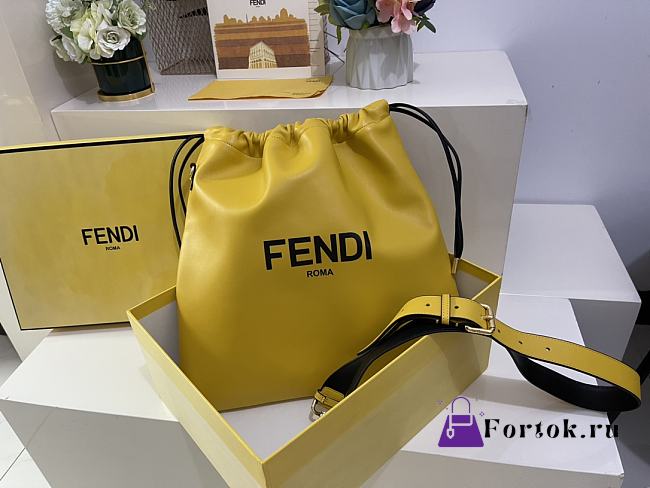 Fendi Pack Medium Pouch Yellow Nappa Leather 30x2x39cm - 1