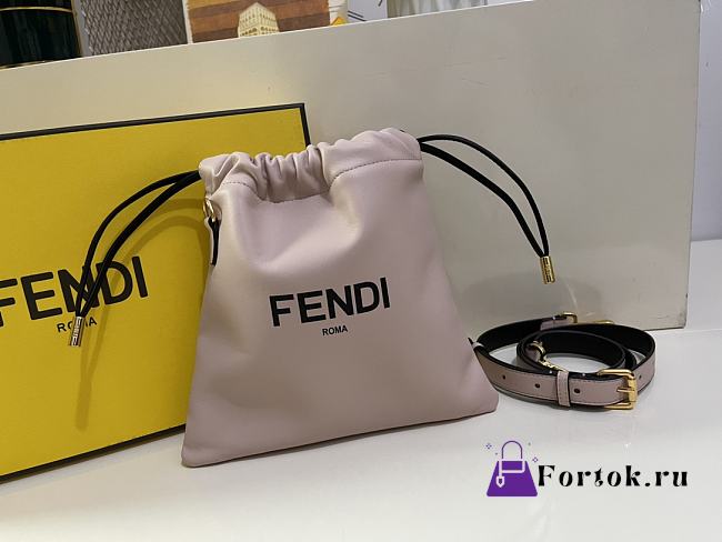 Fendi Pack Small Pouch Pink Nappa Leather 24x24x2cm - 1