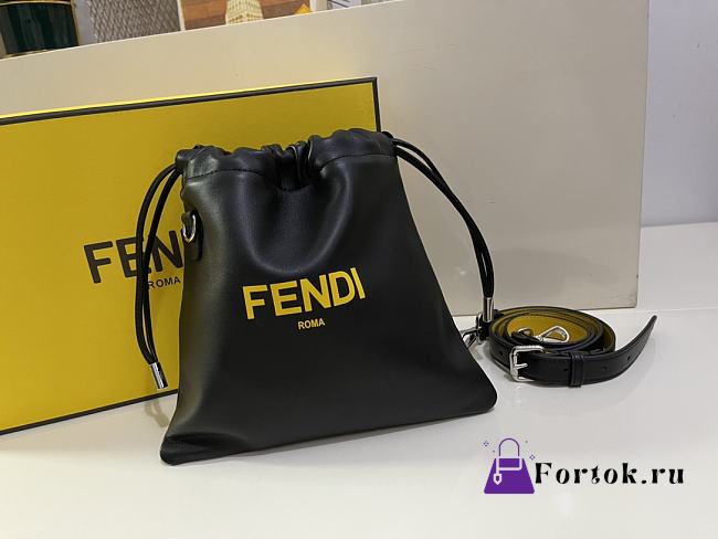 Fendi Pack Small Pouch Black Nappa Leather 24x24x2cm - 1