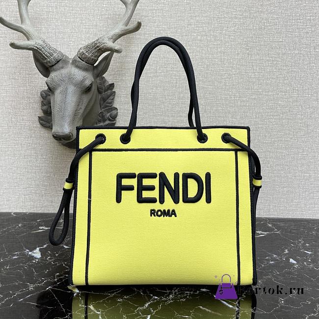 Fendi Medium Roma Tote Bag Yellow 8BH380AEI1 - 1