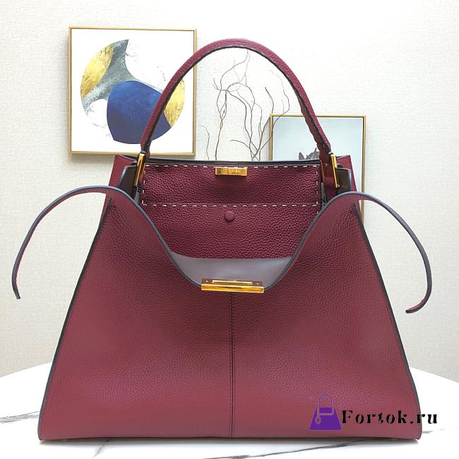 Fendi Large X-Lite Leather Burgundy 8BN304 42x32x12cm - 1